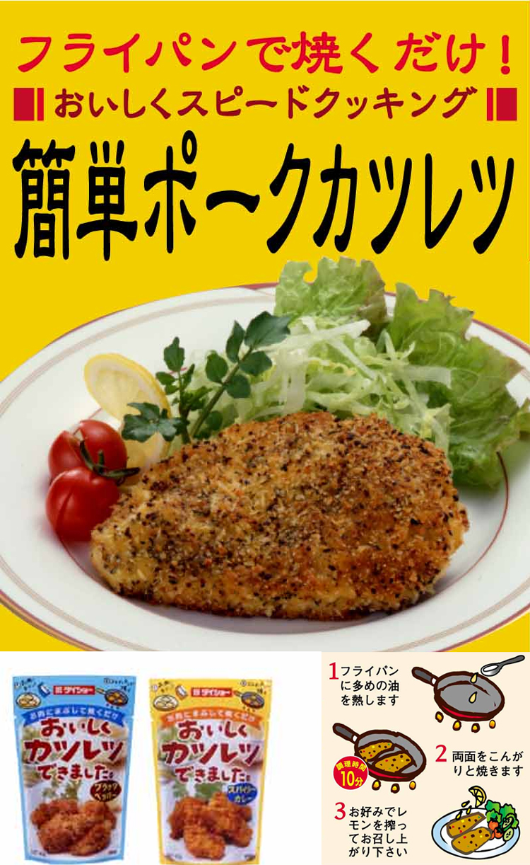 �����������ĥ�ġ�BP