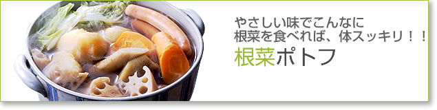 ���ڥݥȥ�
