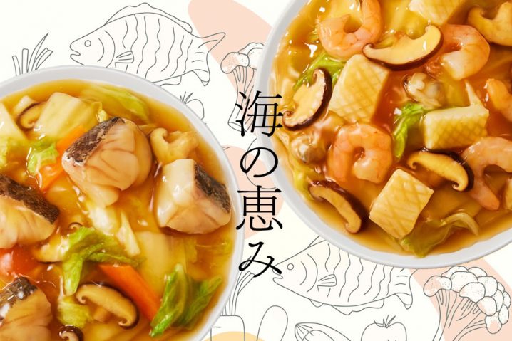 海の恵み×中華の技！タラのあんかけで生み出すオイスター醤油の奇跡