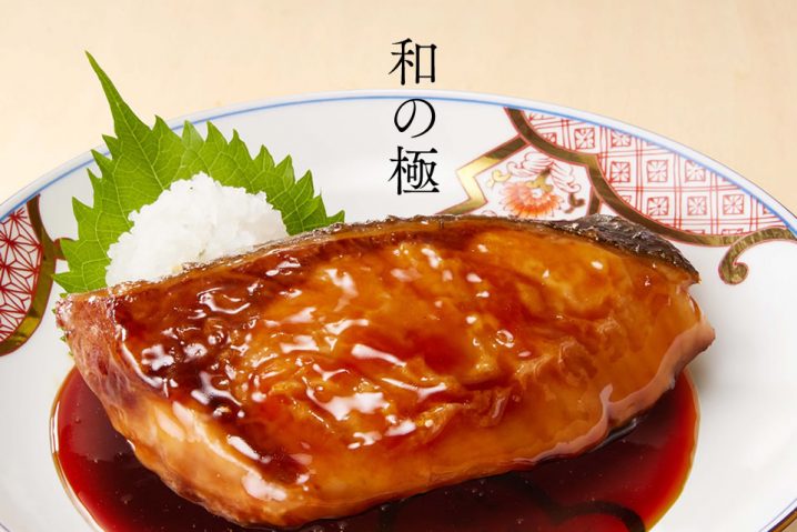 和食のプロの技が凝縮！フライパンで完結する照り焼きってどんな味？！
